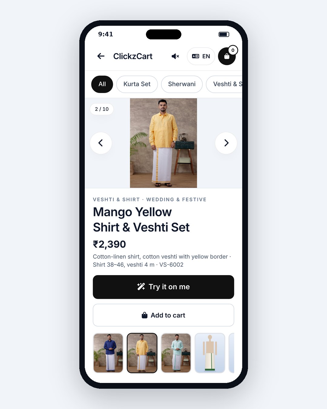 A shopper checks his veshti and shirt look on his phone